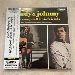 【CD】サンディ&ジョニー+アレックス・キャンベル&ヒズ・フレン（260103）