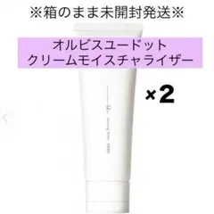♪★２個★【オルビスユードットフォーミングウォッシュ】洗顔料 ※箱のまま未開封※