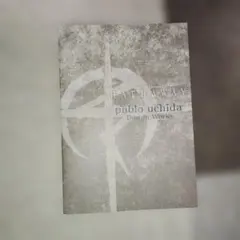 閃光のハサウェイHathaway pablouchida DesignWorks