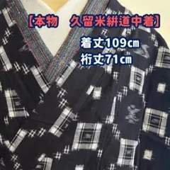 Item thumbnail for item c3fb094b-be83-4e88-aa93-d93bdb96c274