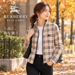 BURBERRY BLUE LABEL フルジップブルゾン ノバチェック 38 - メルカリ