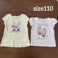 ウサギの顔スパンコールTシャツ 100cm