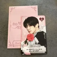 NCT WISH リク トレカ 2周年 - メルカリ