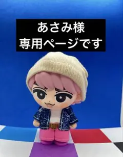 2026年最新】ハンドメイド 着せ替え服・アウトフィットの人気アイテム