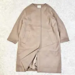極美品✨スピックアンドスパン ロングコート カラーレス ウール混 ゆったりサイズ