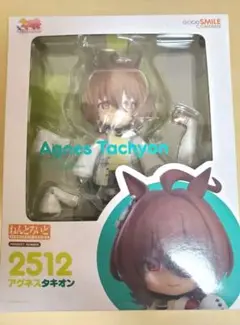 アグネスタキオン ねんどろいど