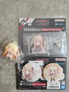 【匿名配送】音乃瀬奏　まとめ売り