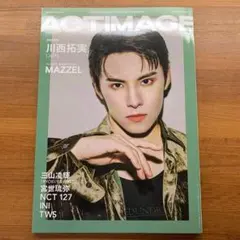 い お.様 リクエスト 2点 まとめ商品