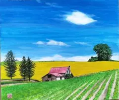 Item thumbnail for item 1fb2c112-523c-42b0-bf8b-66127fd2fbd0