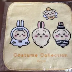 ちいかわ ミニタオル Costume Collection