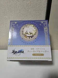 崩壊：スターレイル ティーカップ＆ソーサー ファイノン