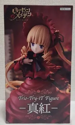 ローゼンメイデン Trio-Try-iT 真紅 フィギュアのサムネイル