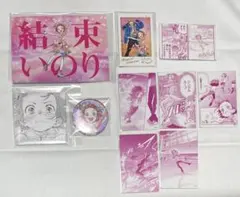 メダリスト 結束いのり 練習ノート メダリスト展 - メルカリ