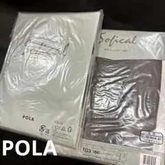 Item thumbnail for item 29e8a4ec-888c-41d1-a482-64ee77aab9e7