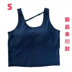 【SUKALA】リブソリッドショートタンクトップ　Sサイズ