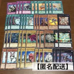 2026年最新】遊戯王1103の人気アイテム - メルカリ