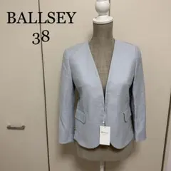 2026年最新】Ballsey レディース ノーカラージャケットの人気アイテム
