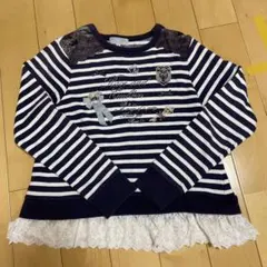 トレーナー　150cm クミキョク