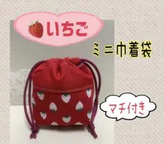 かずちん様 リクエスト 2点 まとめ商品