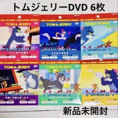 Item thumbnail for item 27a6b479-df4a-4d95-bc3e-fff04b00e618