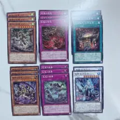 遊戯王シークレットまとめ売りスーパー - メルカリ