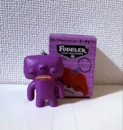 ファグラー　ミステリーボックス　キーチェーン