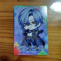 にじさんじチップス ミラン・ケストレル