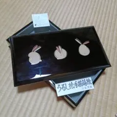 未使用]JRA非売品グッズ 越前塗 和紙入り小箱 - メルカリ