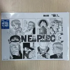ONE PIECE all pages 扉絵 52話 麦わらの一味