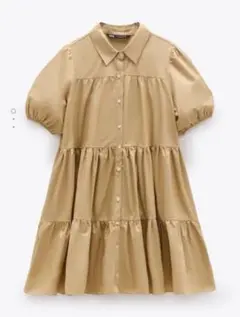 Item thumbnail for item e36c484b-e72c-4122-ad30-76015000942e