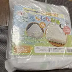 西松屋 ベビー用品 赤ちゃん用品 かんたん蚊帳 70×120㎝　透明メッシュ素材のサムネイル