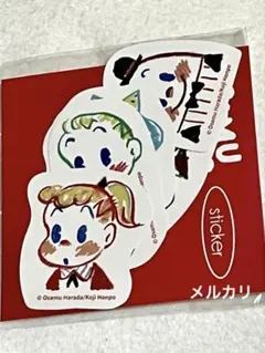 Item thumbnail for item 493e1aa9-7a25-44a1-b46a-5cfd48055acc