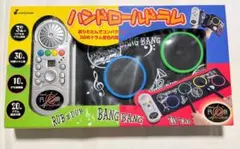 Item thumbnail for item a063f970-3321-4f24-ab0a-a6bbce468174