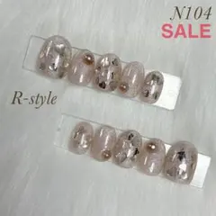 ネイルチップ ❁ オーバル ホロ ハート マグネット ニュアンス ベージュ 春