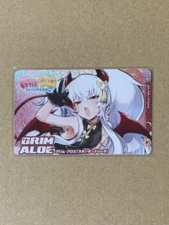 カードコネクト 麻雀ファイトガール グリム・アロエ リーチ ホロ