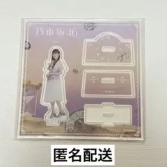 2025年最新】小川彩の人気アイテム - メルカリ
