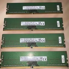 SK hynix 8GB PC-2666V 4枚セット