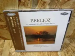 Herbert Von Karajan -Berlioz: Symponie