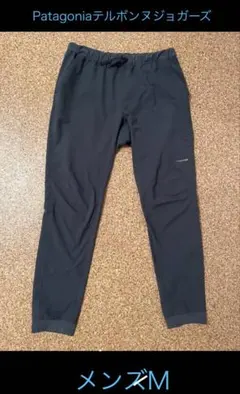 Item thumbnail for item 895651f5-0b3b-48a6-9862-0da9a9fc9dc7