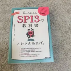 Item thumbnail for item fe4275f0-3115-40cd-a128-197f8c950c0e