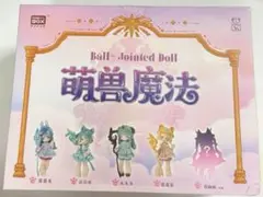 アジア版】 中国語版 アンデットボックス - メルカリ