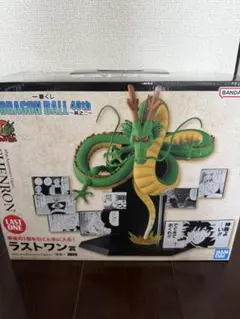 2026年最新】ラストワンベジータの人気アイテム - メルカリ