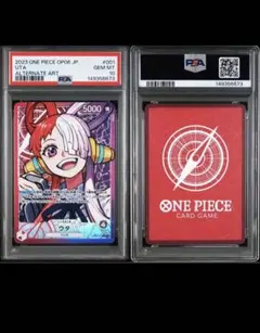 PSA10 ウタ リーダーパラレル OP06-001 - メルカリ