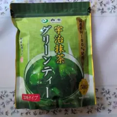 森半のグリーンティー500ｇ入りです✿ܓのサムネイル