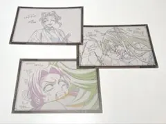 鬼滅の刃　ufotableダイニング　おすそ分けポストカード　3枚セット