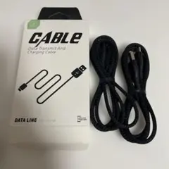 【新品】USB充電ケーブル 2本セット Type-A to Type-C 1m