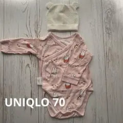 UNIQLO ミッフィー　前開きボディスーツと帽子