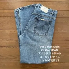 Item thumbnail for item 9b36f0cd-6422-4406-8567-3117ccf53be5