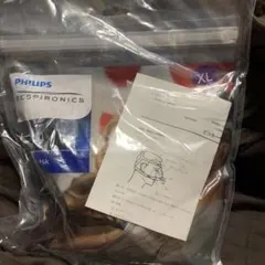 PHILIPS フィリップス　ピコXL 2個セット