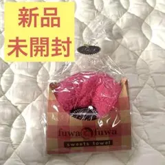 ドーナツ型　ギフト　ハンドタオル　ピンク　プレゼント　ラッピング　クリスマス